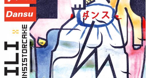 Aili x Transistorcake's debut single 'Dansu', a hymn to dancing